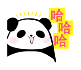 Chinese panda sticker #2471492