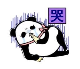 Chinese panda sticker #2471493