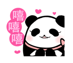 Chinese panda sticker #2471507