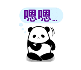 Chinese panda sticker #2471510