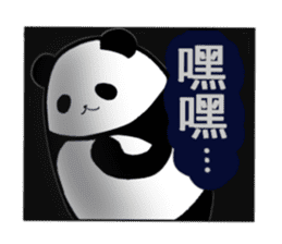 Chinese panda sticker #2471512