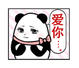 Chinese panda sticker #2471513