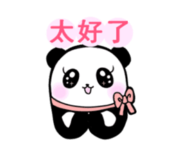 Chinese panda sticker #2471515