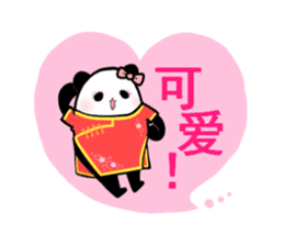 Chinese panda sticker #2471517