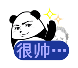 Chinese panda sticker #2471518