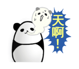 Chinese panda sticker #2471521