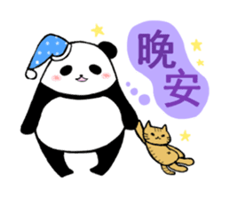 Chinese panda sticker #2471525