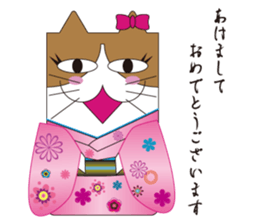 kabenko christmas ver & New Year ver sticker #2471570