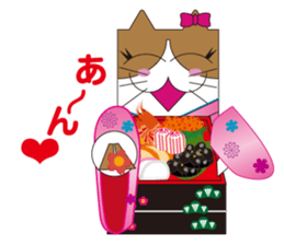 kabenko christmas ver & New Year ver sticker #2471572