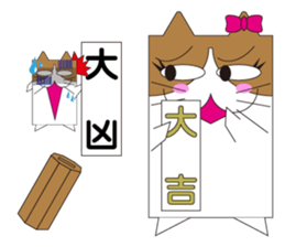 kabenko christmas ver & New Year ver sticker #2471573