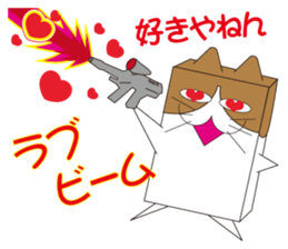 kabenko christmas ver & New Year ver sticker #2471587