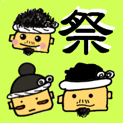 Kishiwada Danjiri Festival