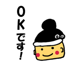 Kishiwada Danjiri Festival sticker #2471650