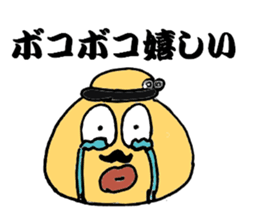 Kishiwada Danjiri Festival sticker #2471651