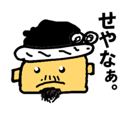 Kishiwada Danjiri Festival sticker #2471653