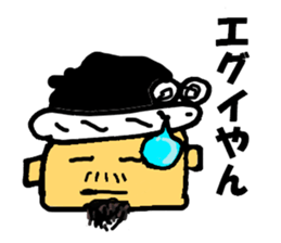 Kishiwada Danjiri Festival sticker #2471654