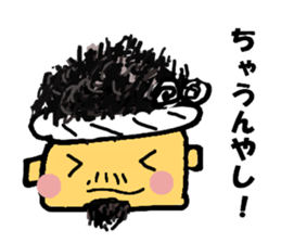 Kishiwada Danjiri Festival sticker #2471658