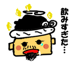 Kishiwada Danjiri Festival sticker #2471659