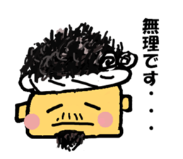 Kishiwada Danjiri Festival sticker #2471662