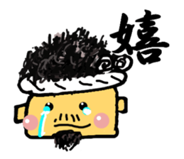 Kishiwada Danjiri Festival sticker #2471666