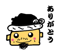 Kishiwada Danjiri Festival sticker #2471669