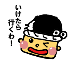 Kishiwada Danjiri Festival sticker #2471671