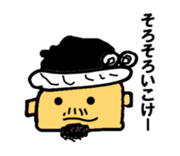 Kishiwada Danjiri Festival sticker #2471672