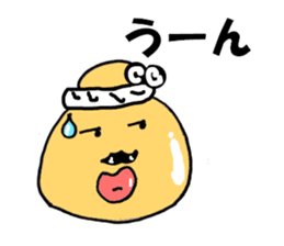 Kishiwada Danjiri Festival sticker #2471673