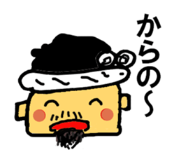 Kishiwada Danjiri Festival sticker #2471679