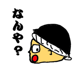 Kishiwada Danjiri Festival sticker #2471682