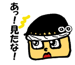 Kishiwada Danjiri Festival sticker #2471684