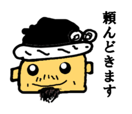 Kishiwada Danjiri Festival sticker #2471687