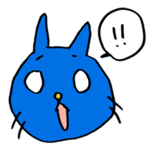 Georges : Cat that behave well as a cat sticker #2471810