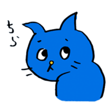 Georges : Cat that behave well as a cat sticker #2471827