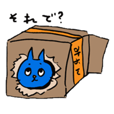 Georges : Cat that behave well as a cat sticker #2471830