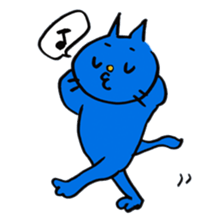 Georges : Cat that behave well as a cat sticker #2471831