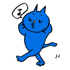 Georges : Cat that behave well as a cat sticker #2471831