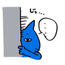 Georges : Cat that behave well as a cat sticker #2471833