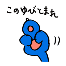 Georges : Cat that behave well as a cat sticker #2471836