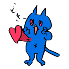 Georges : Cat that behave well as a cat sticker #2471840