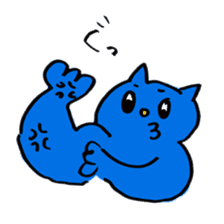 Georges : Cat that behave well as a cat sticker #2471843