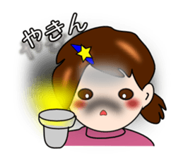 Trust me, I'm a nurse! sticker #2471972