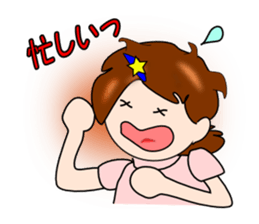 Trust me, I'm a nurse! sticker #2471974