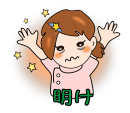 Trust me, I'm a nurse! sticker #2471982