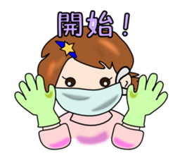 Trust me, I'm a nurse! sticker #2471991