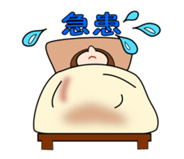 Trust me, I'm a nurse! sticker #2471994