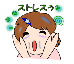 Trust me, I'm a nurse! sticker #2471998