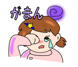 Trust me, I'm a nurse! sticker #2472004