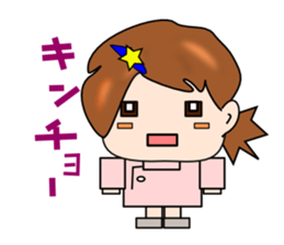 Trust me, I'm a nurse! sticker #2472007