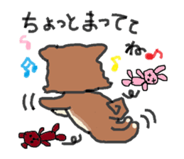 Shiba inu chocolat sticker #2472054